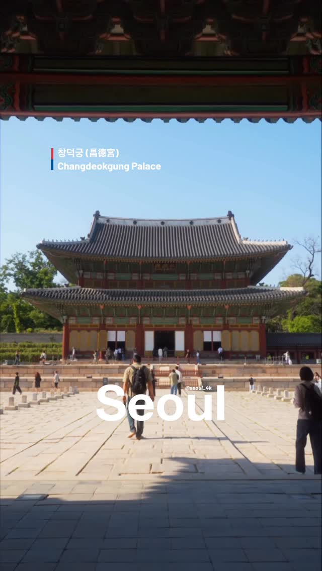 1 Attractions in Seoul