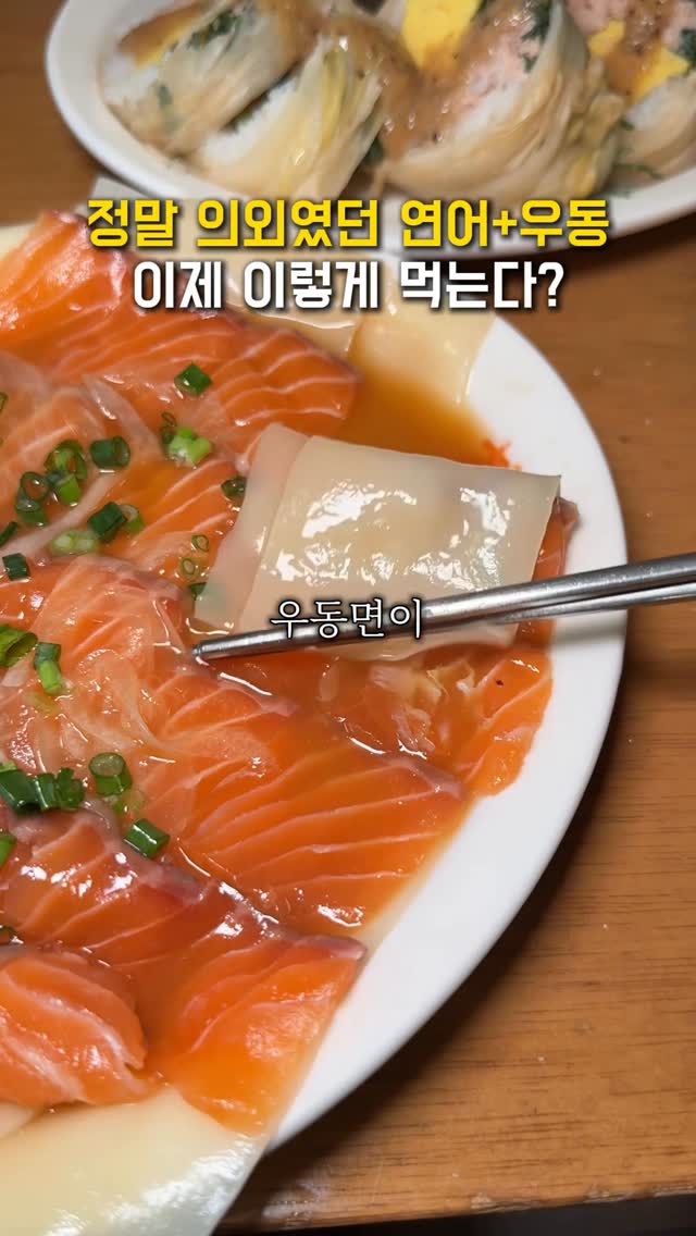 1 Restaurants in Seoul