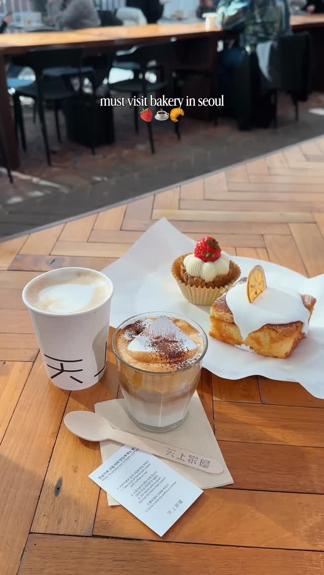 Seoul's Must-Visit Bakery with Rooftop Views