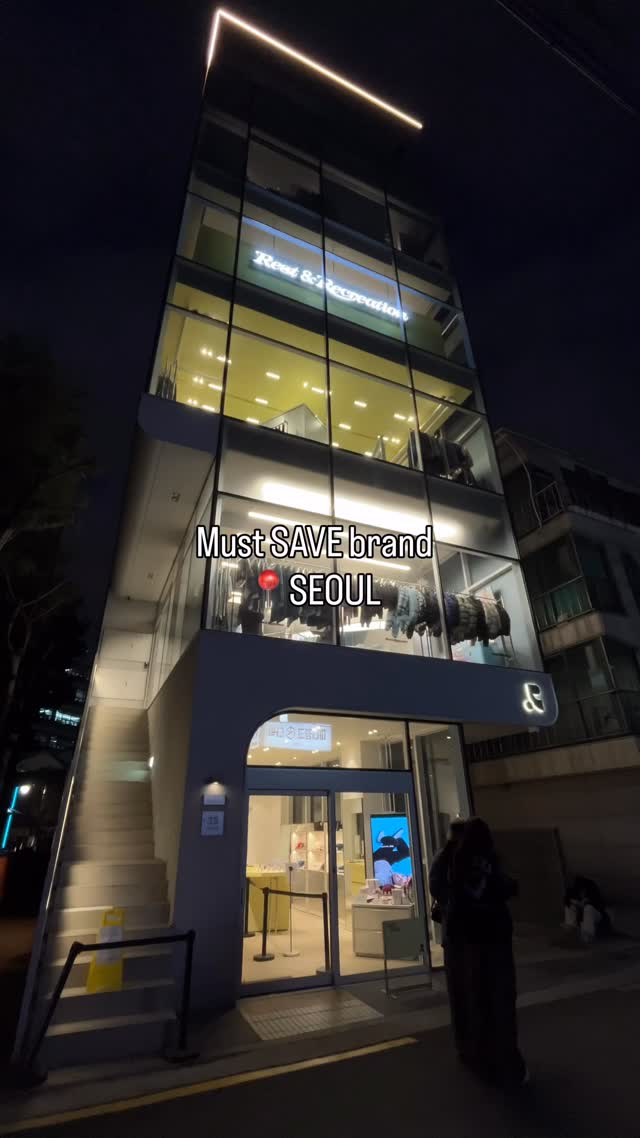 Rest & Recreation Cafe in Seoul