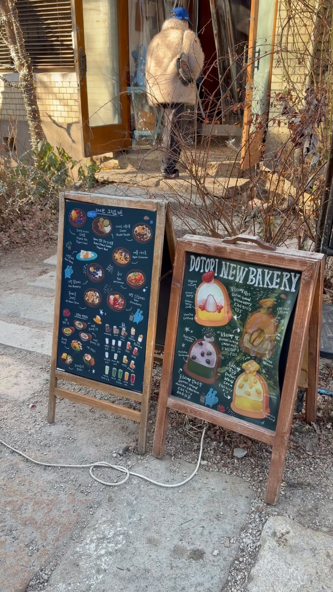 Favorite Cafe In Korea