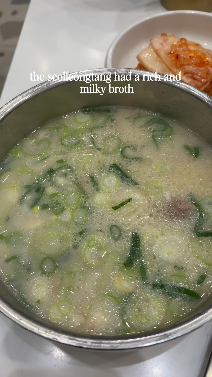1 Restaurants in Seoul