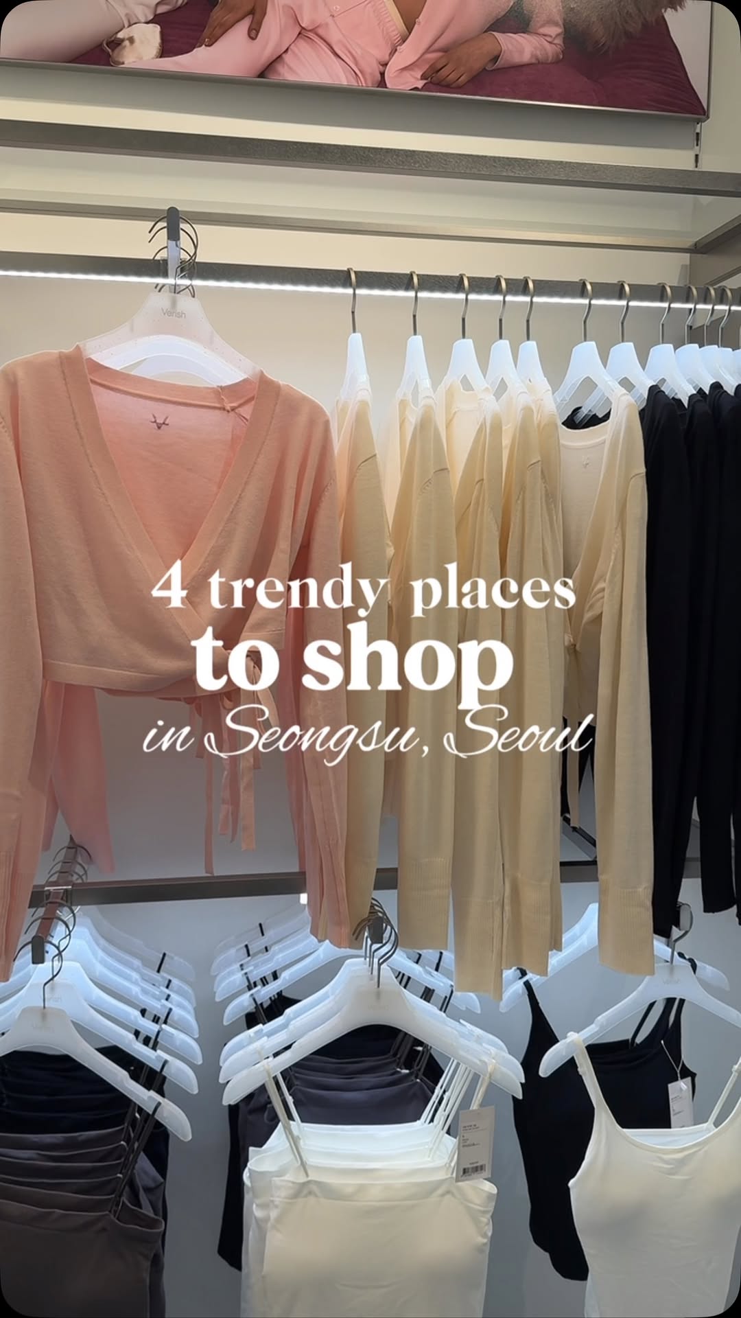 4 Shops in Seoul