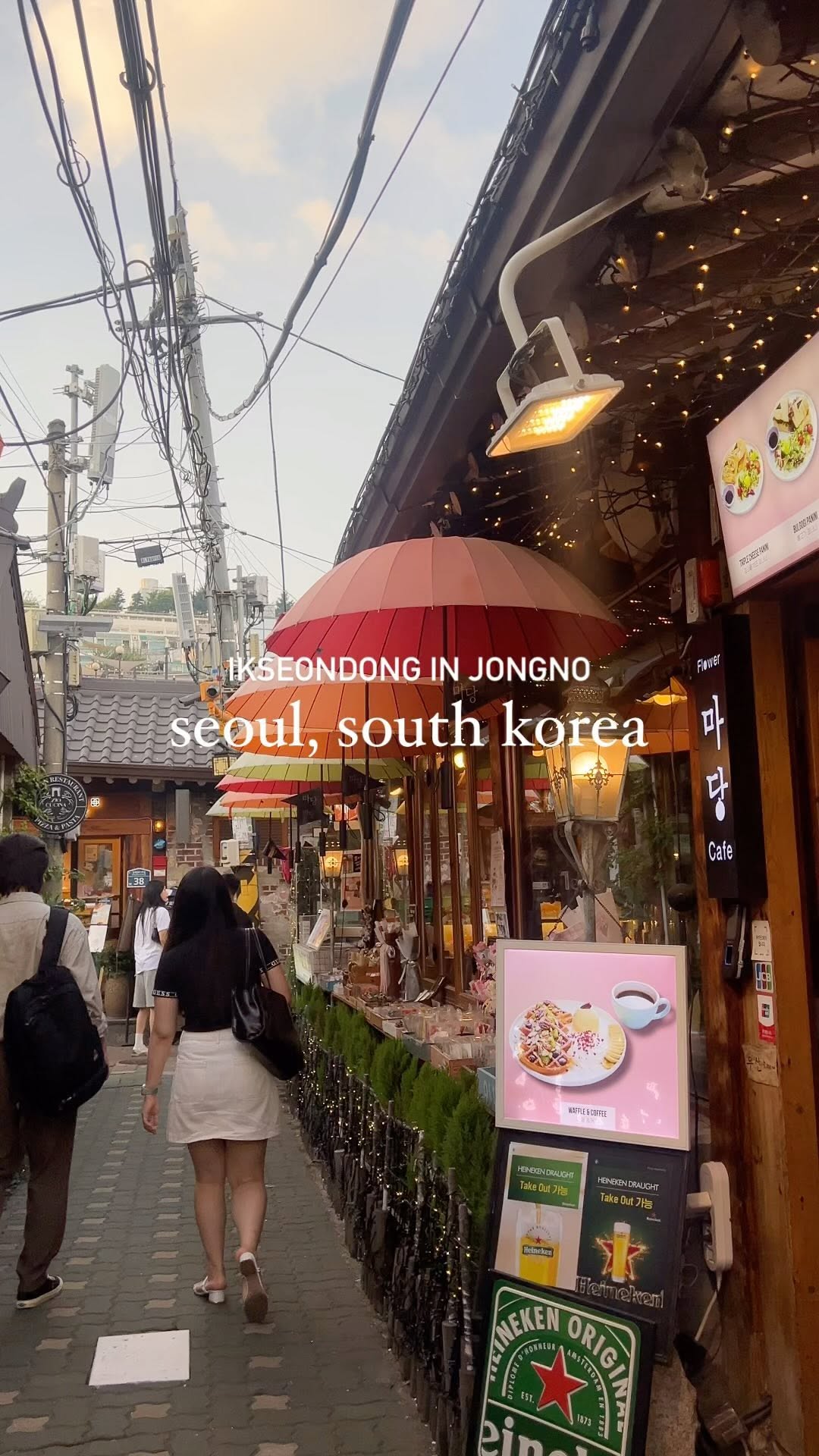 Seoul's Traditional Villages and Modern Vibes