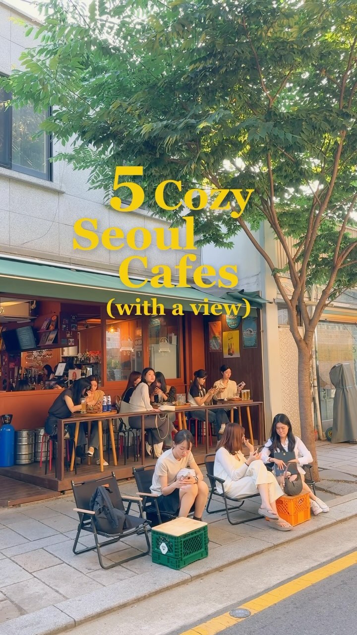 Seoul Cafes: Morino Kisetsu, Bean Brothers, Teumari