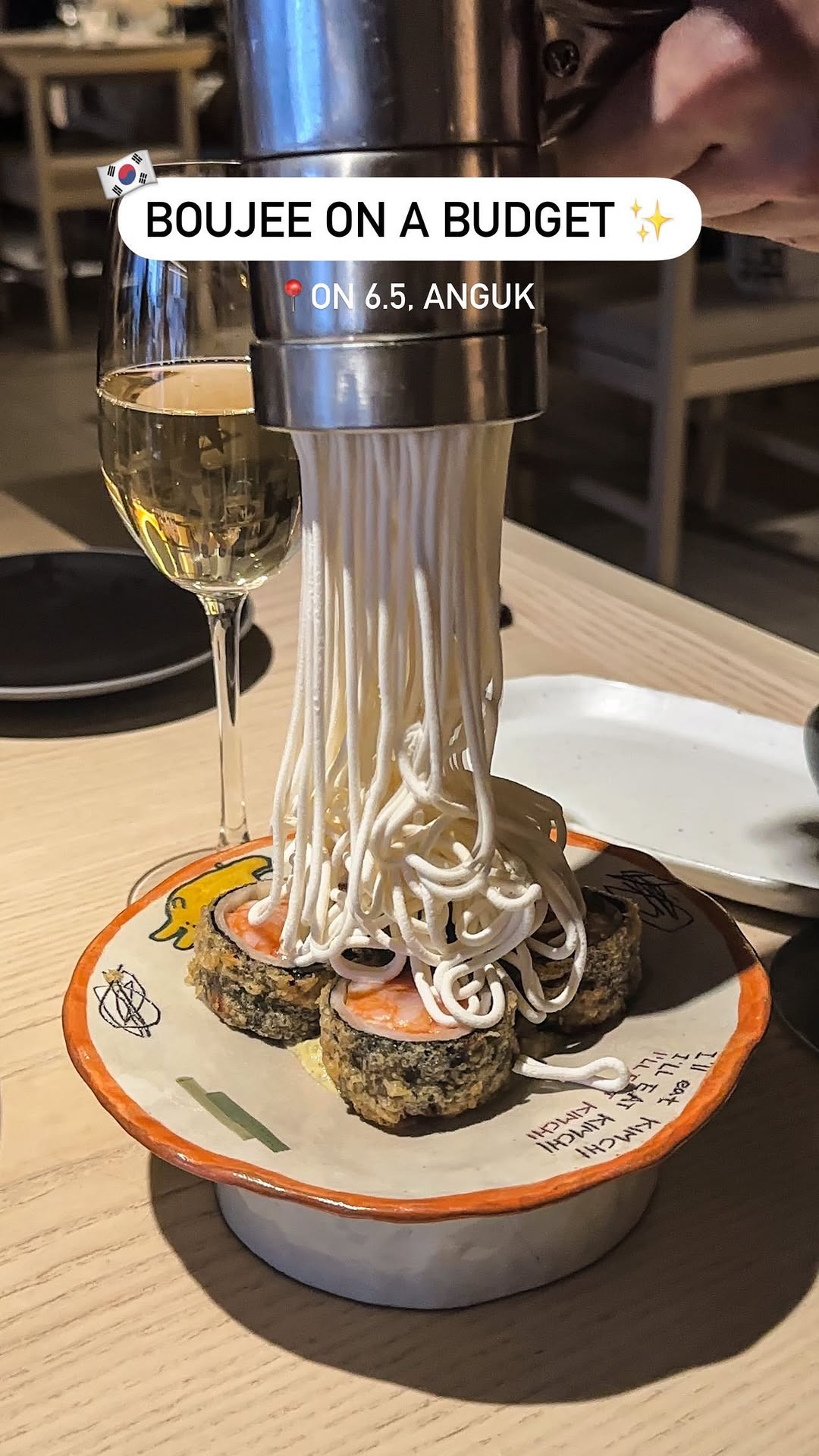 1 Restaurants in Seoul