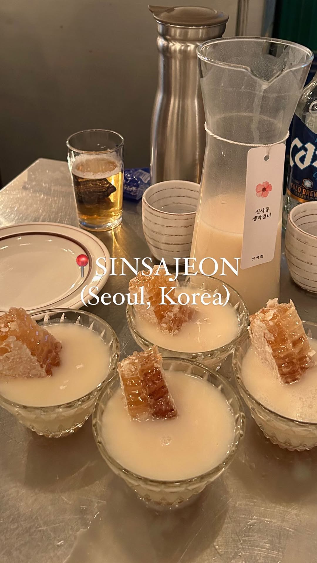 1 Restaurants in Seoul