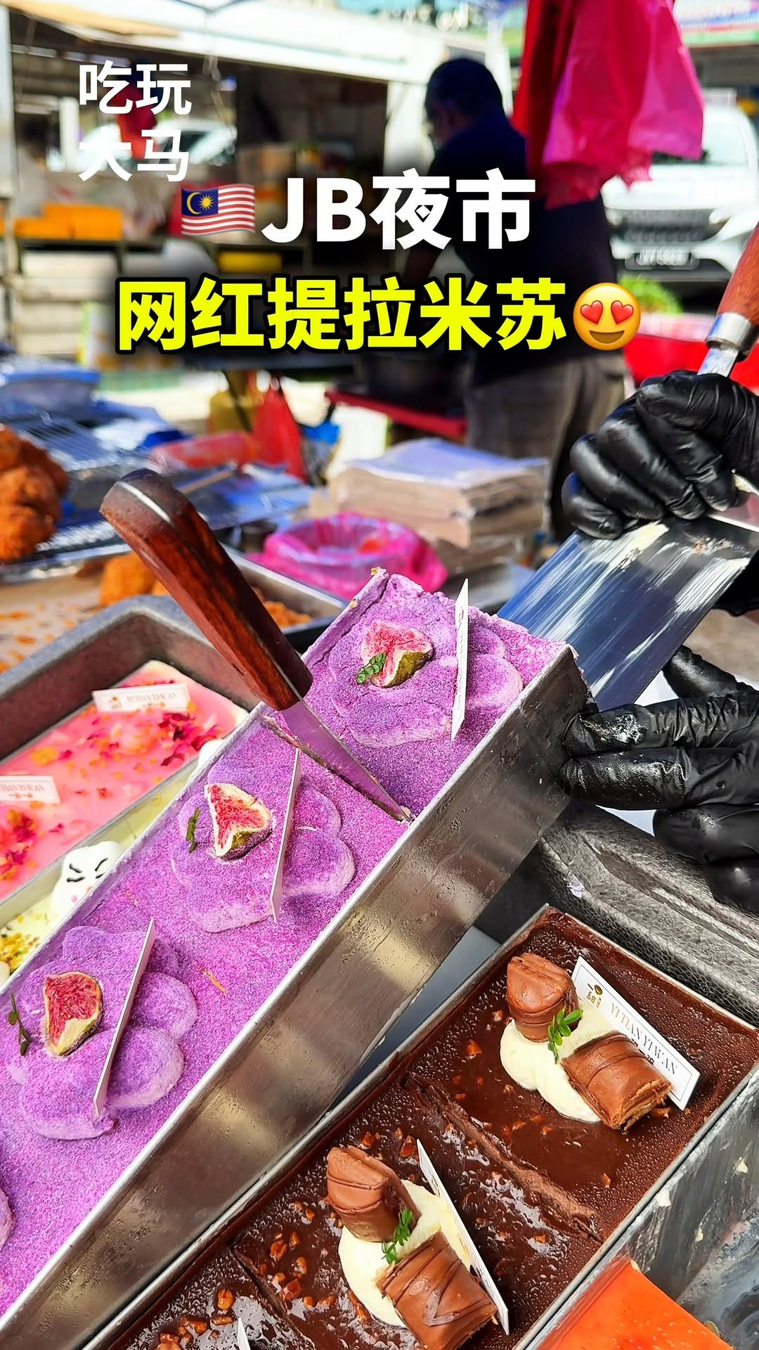 5 Markets in Johor Bahru