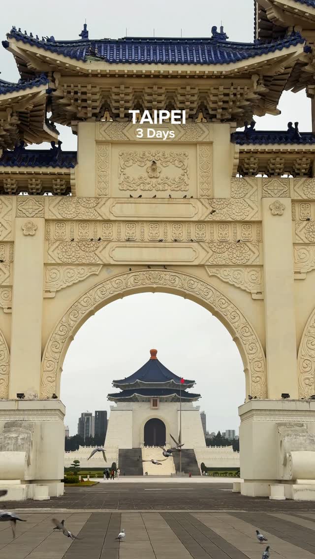 24 Attractions in Taiwan