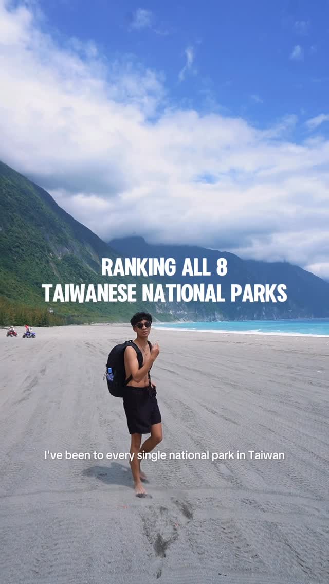 11 Parks in Taiwan