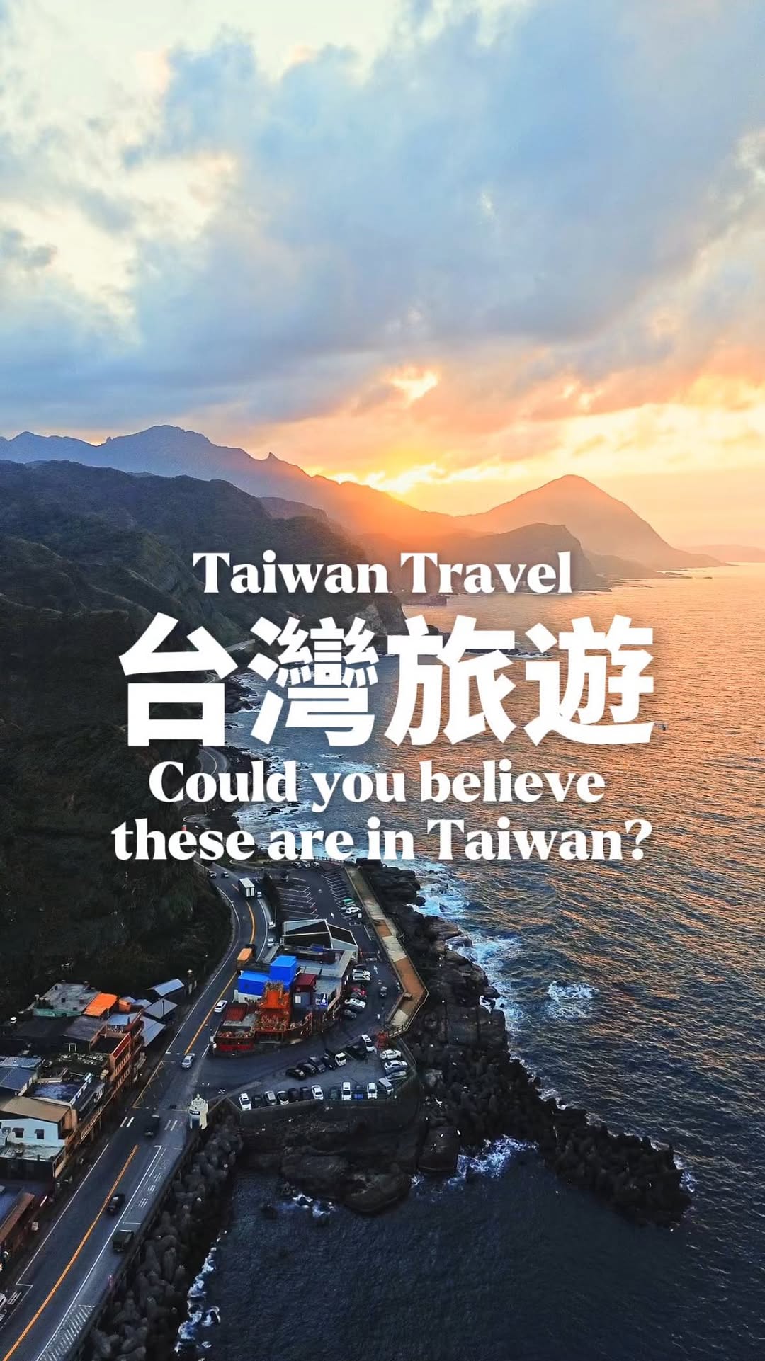 8 Places in Taiwan