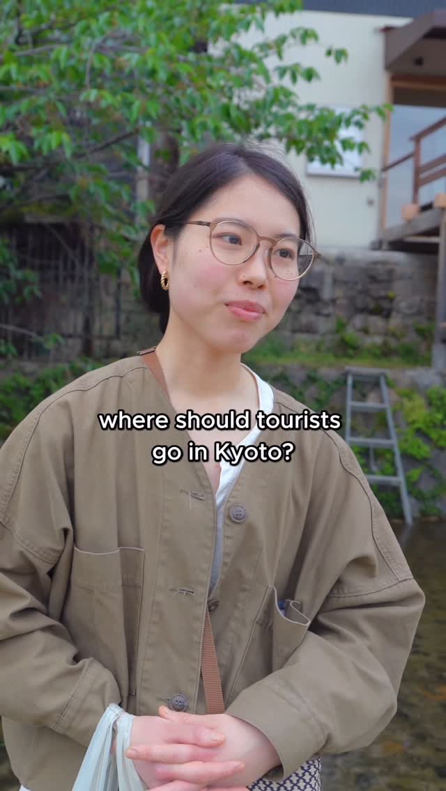 Kyoto's Sacred Sites and Natural Wonders