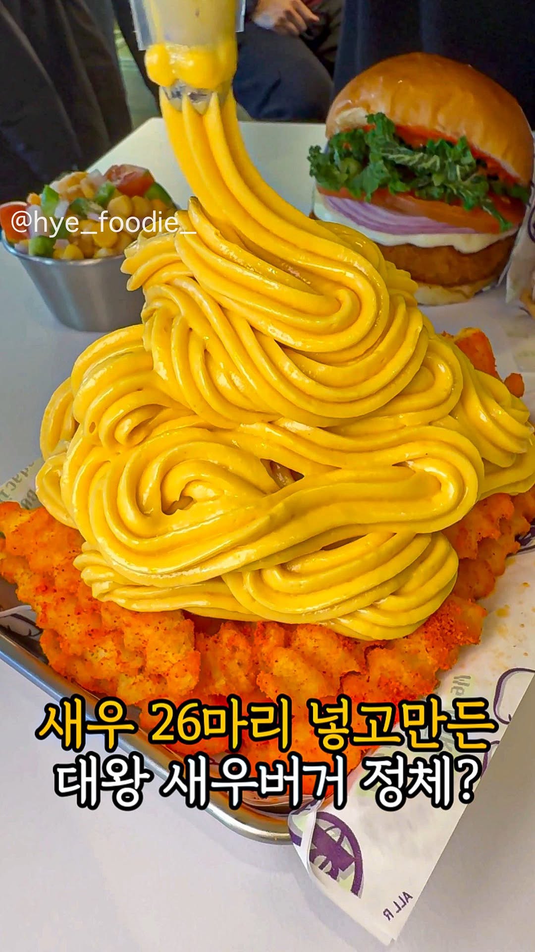 1 Restaurants in Seoul