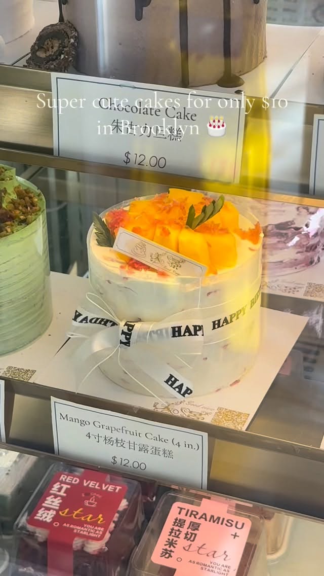 Brooklyn's Adorable and Affordable Cakes