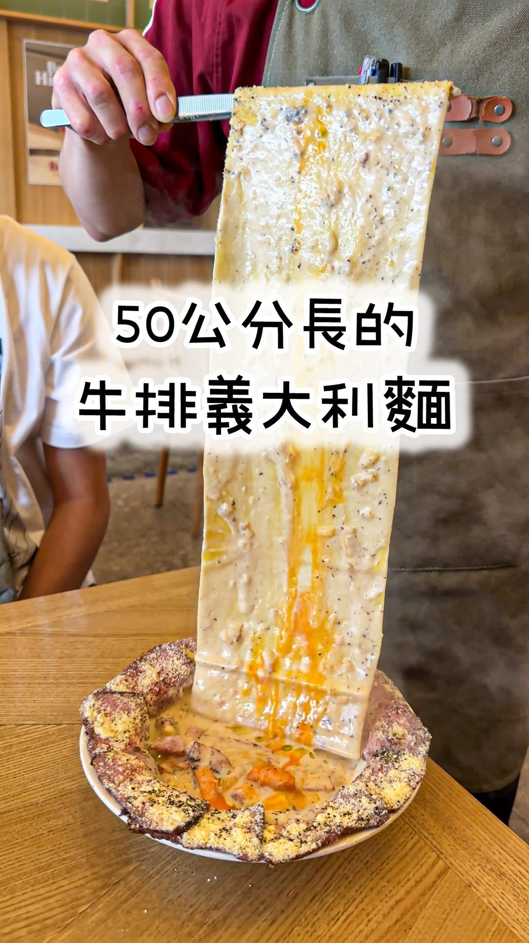 1 Restaurants in Seoul