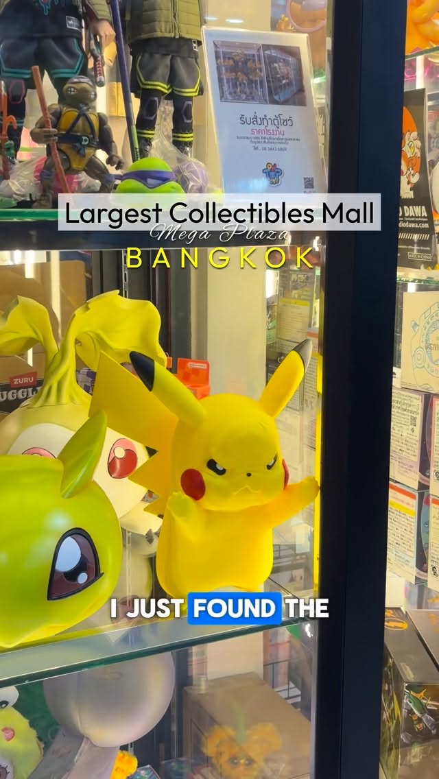 Mega Plaza: Thailand's Craziest Collectibles Mall
