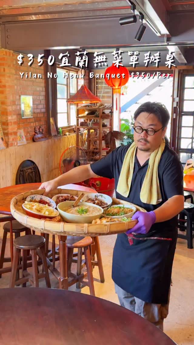 A Taiwanese Savory Congee Restaurant