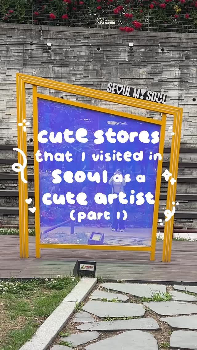 3 Shops in Seoul