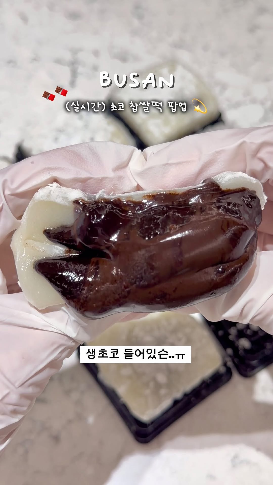 Busan Mochi Pop-up Features Fresh Chocolate Filling
