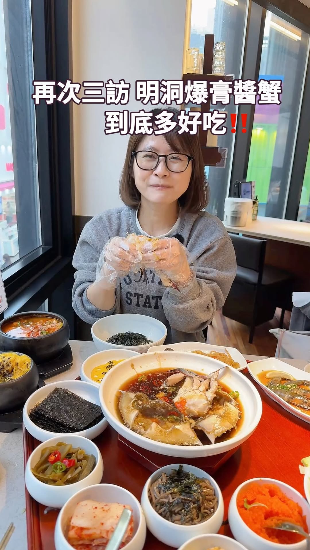 1 Restaurants in Seoul