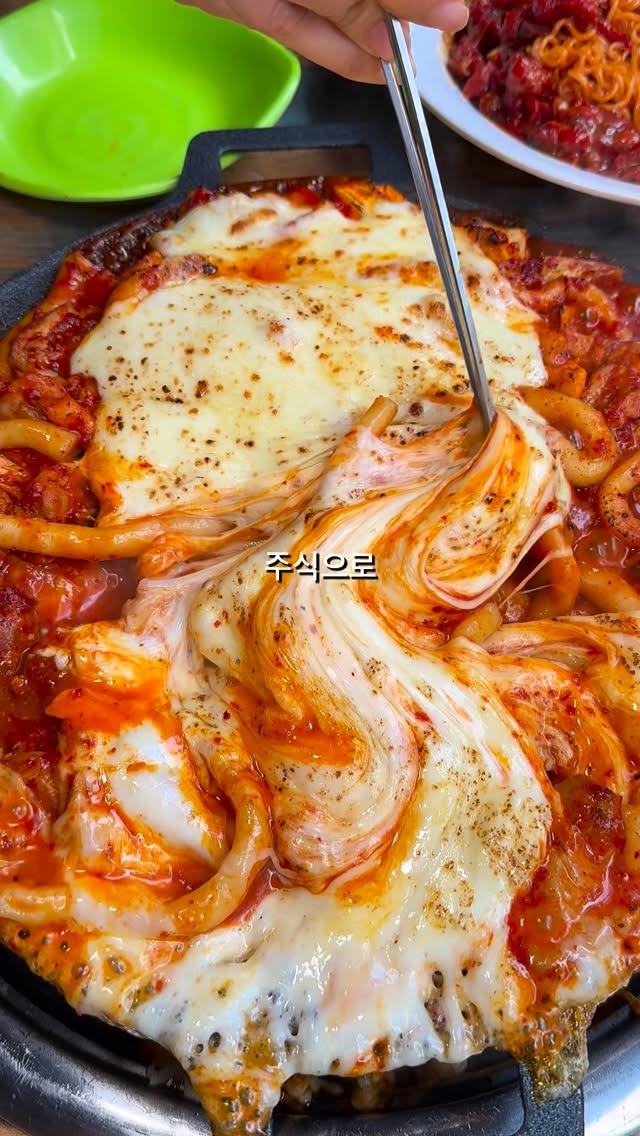 Dokkaebi House: Affordable Eats in Konkuk University