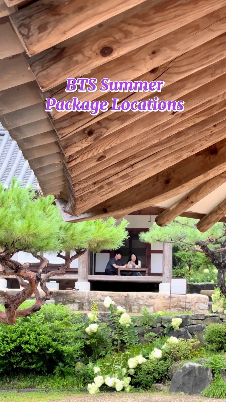 2 Landmarks in Wanju-gun