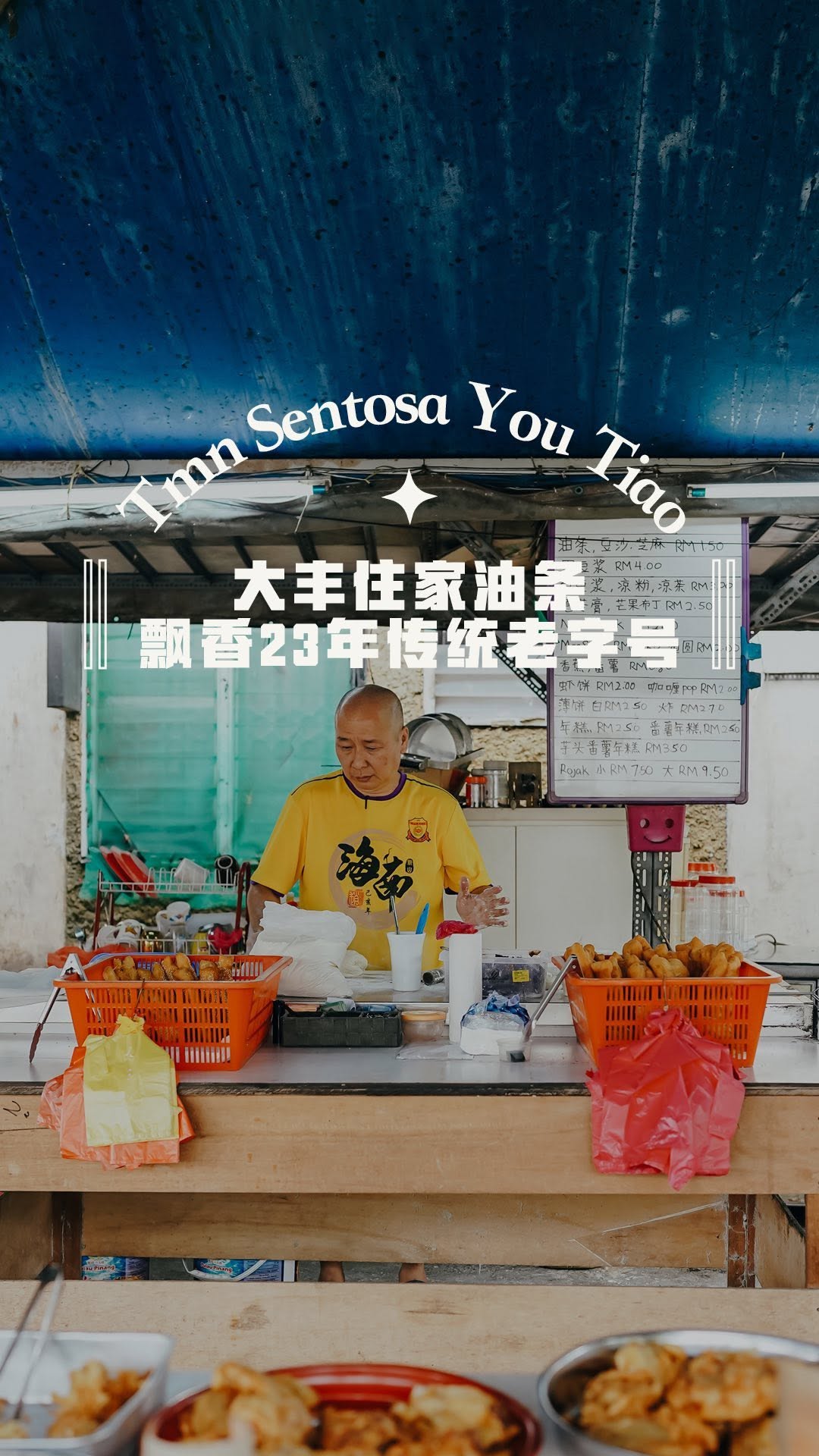Johor Bahru's Favorite Traditional Breakfast Spot