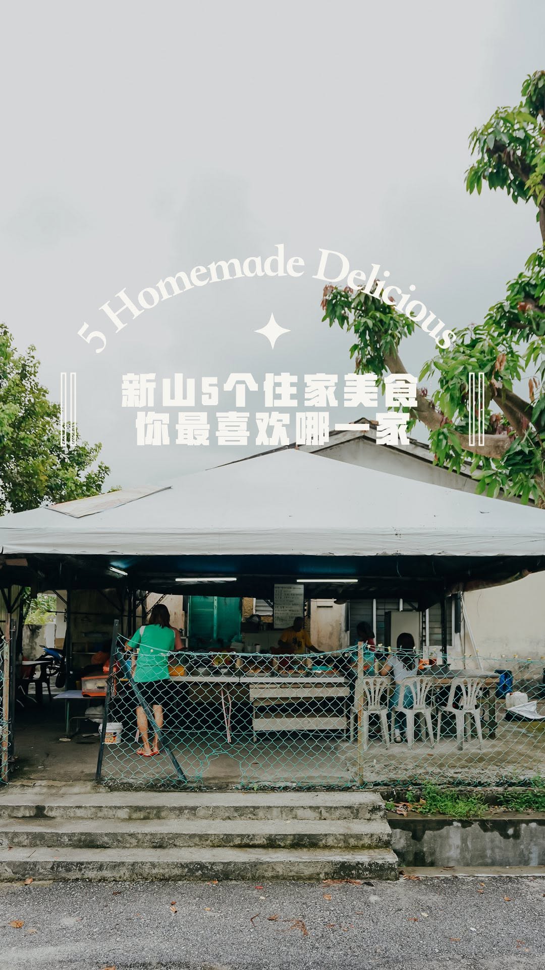 Five Diverse Food Vendors Offer Unique Flavors