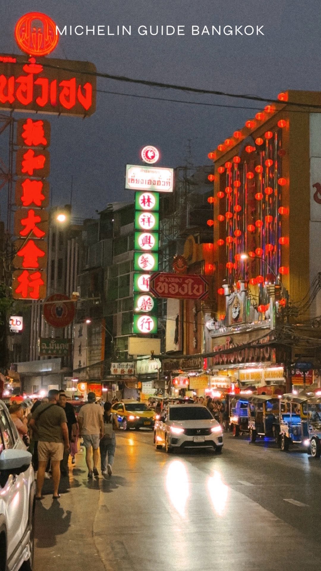 3 Restaurants in Krung Thep Maha Nakhon