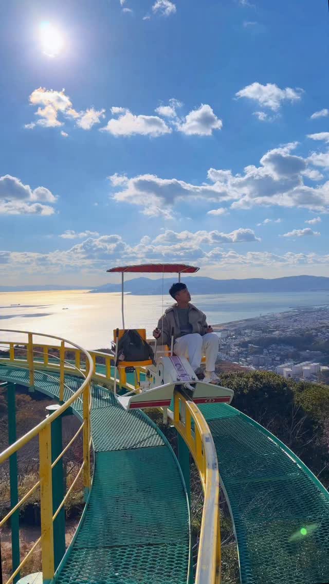 Scenic Amusement Park Overlooking Inland Sea