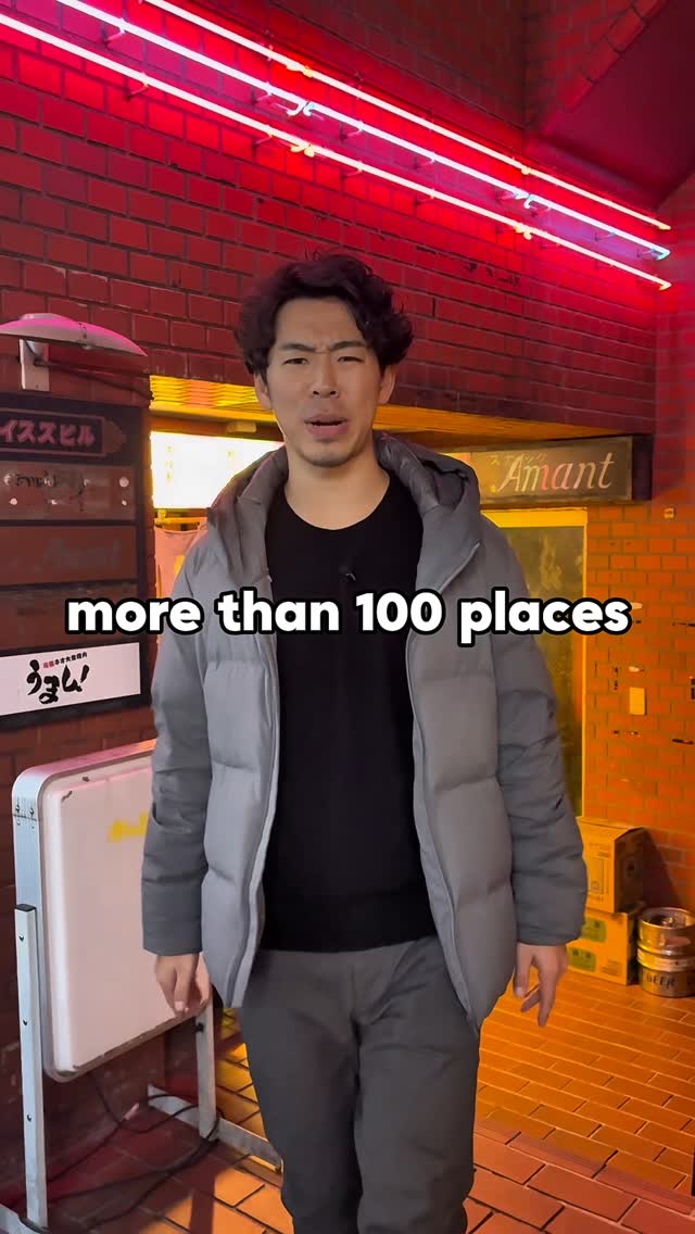 5 Restaurants in Tokyo