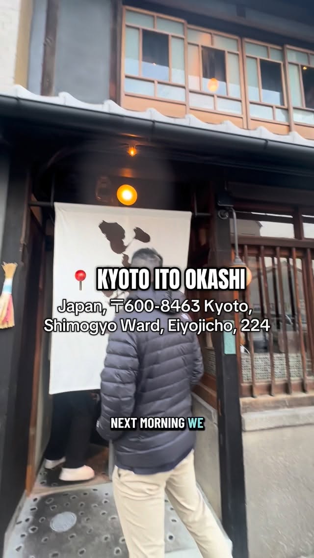 Kyoto Ito Okashi Sweet Shop
