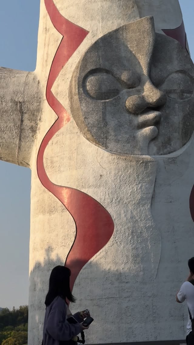 2 Attractions in Suita