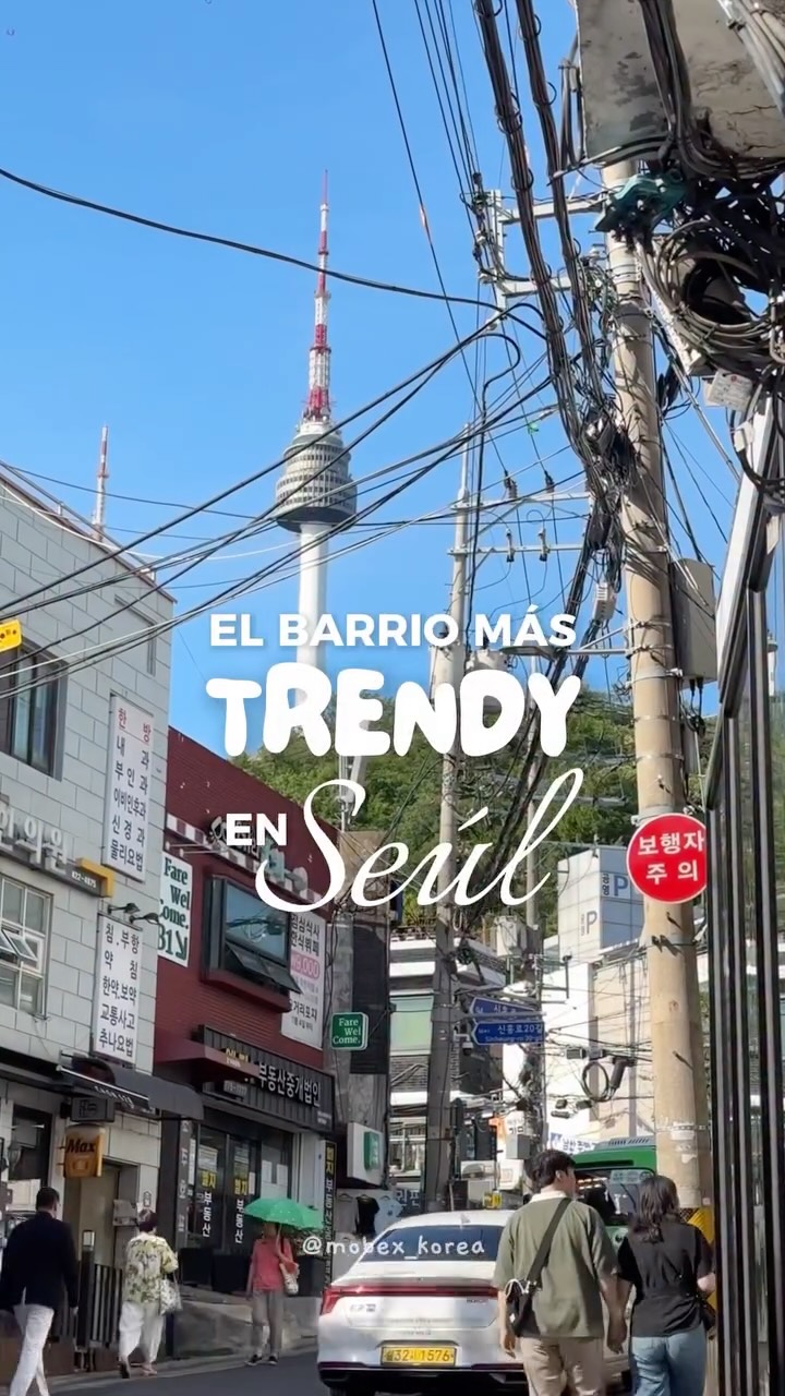 Trendy Seoul Neighborhood's Creative Charm