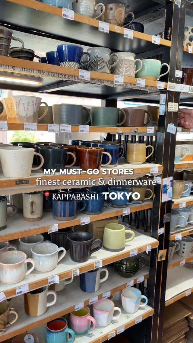 Kappabashi Street: Ceramic and Homeware Shops