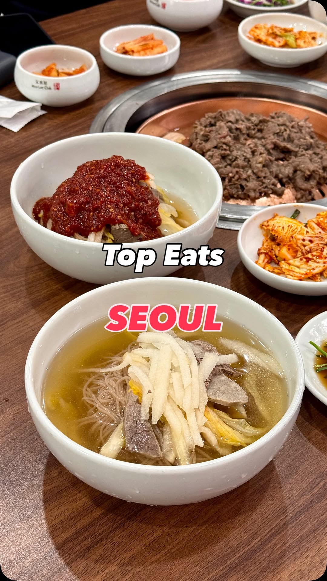 15 Restaurants in Seoul