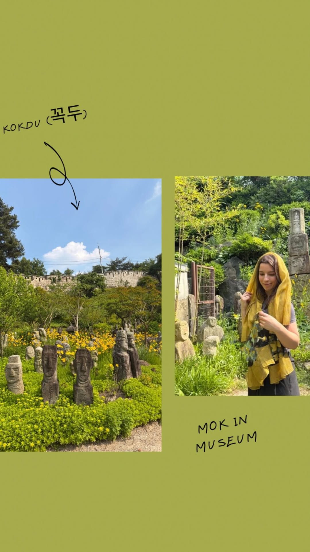 2 Landmarks in Seoul