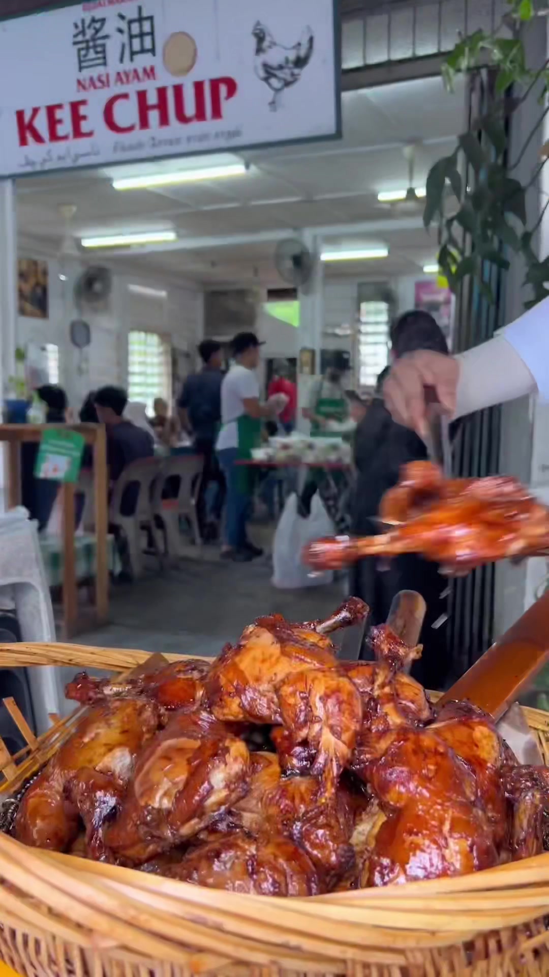 Johor Bahru Chicken Rice Spot