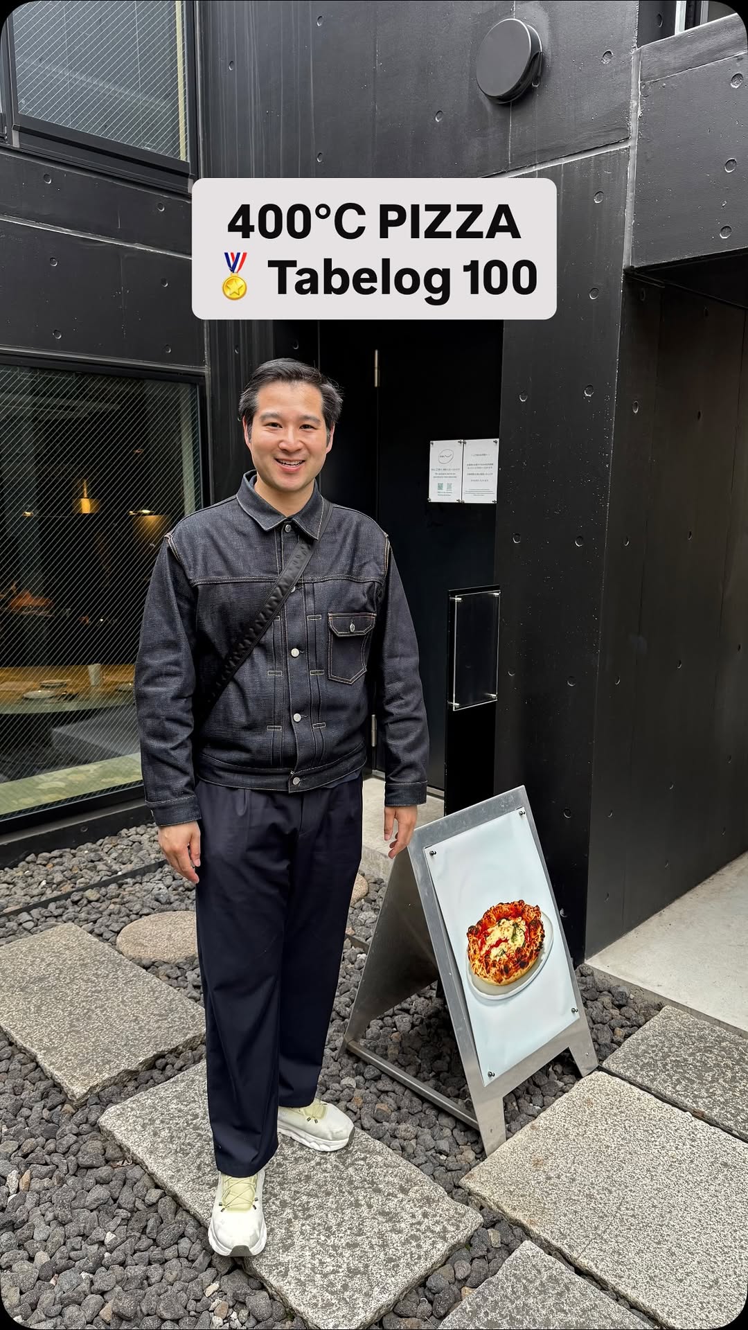 Tokyo Pizza Spot Uses Electric Oven for Unique Dough