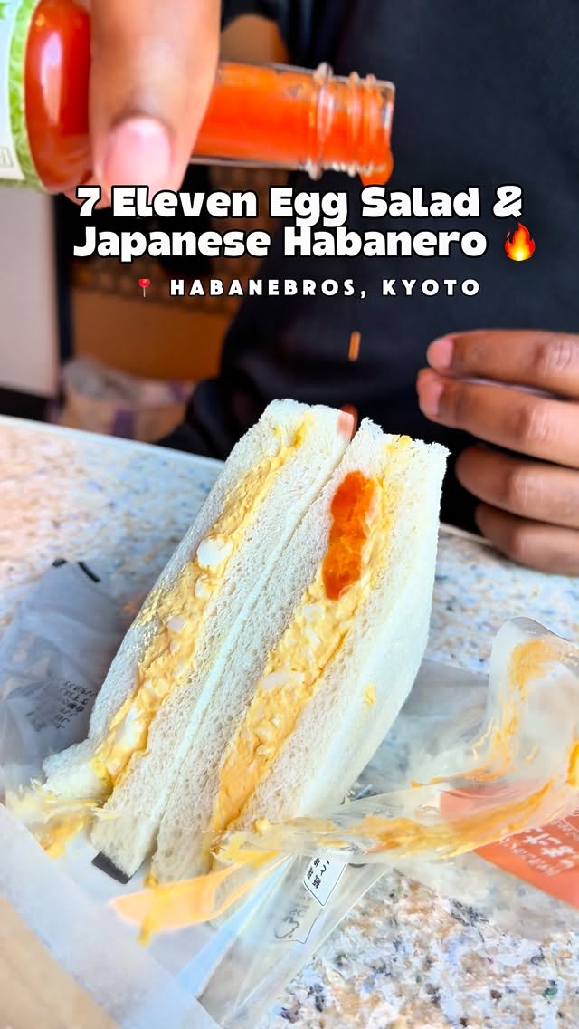 Convenience Store and Cafe Collaboration