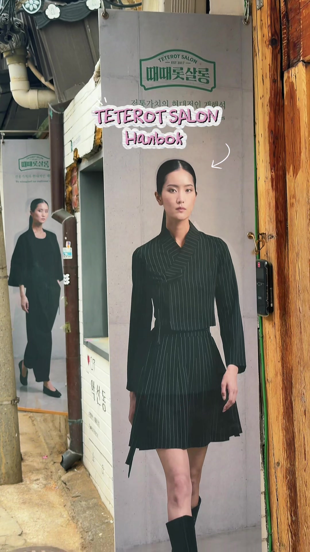 Teterot Salon: A Standout Destination