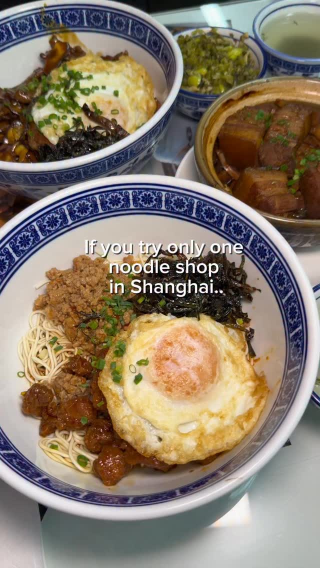 Noodle Restaurants With Traditional Chinese Names
