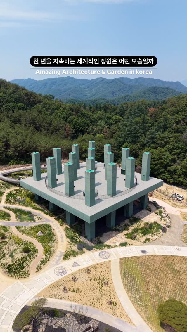 3 Parks in Yangpyeong