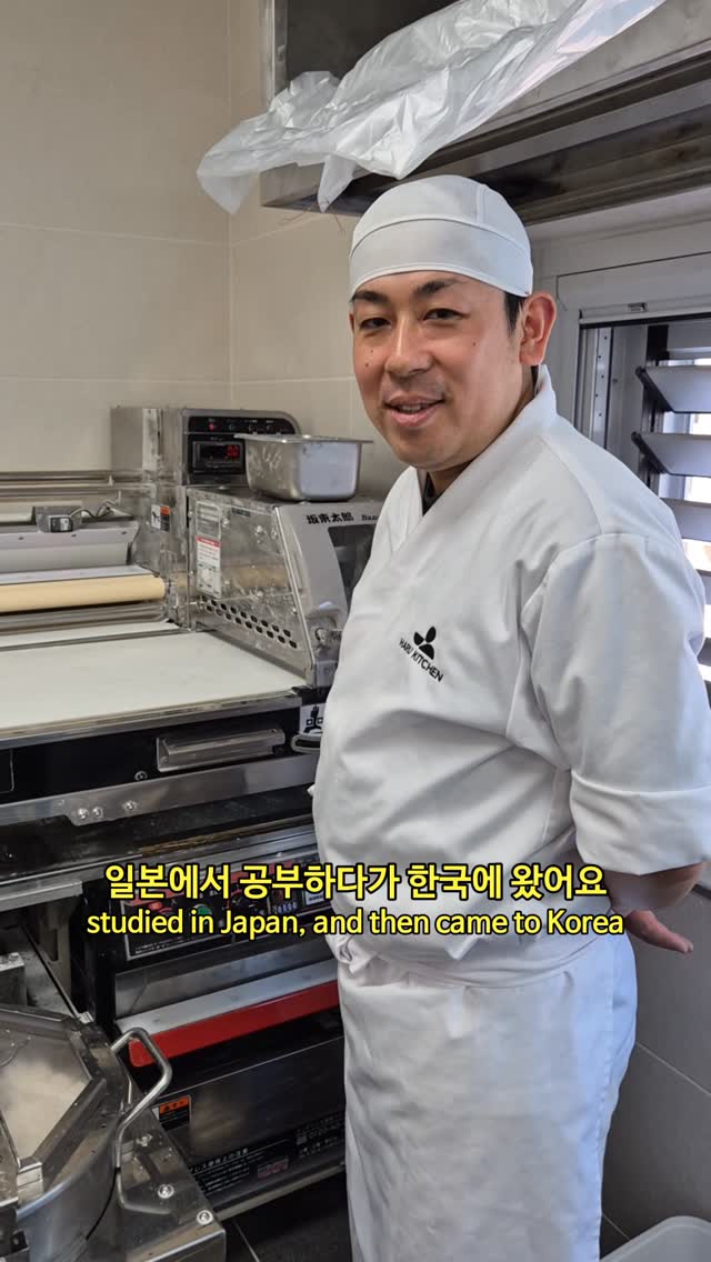 Haruki Kitchen in Gangneung