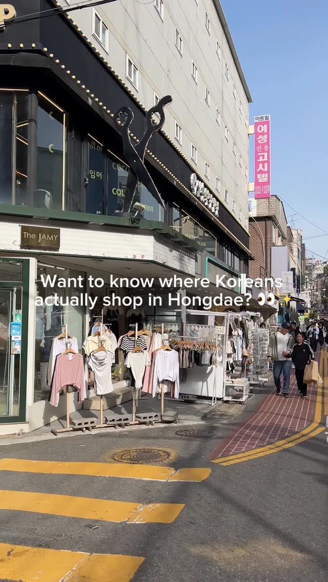 5 Shops in Seoul