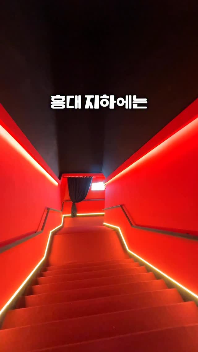 Hongdae's Largest Private Cinema Offers Unique Experience