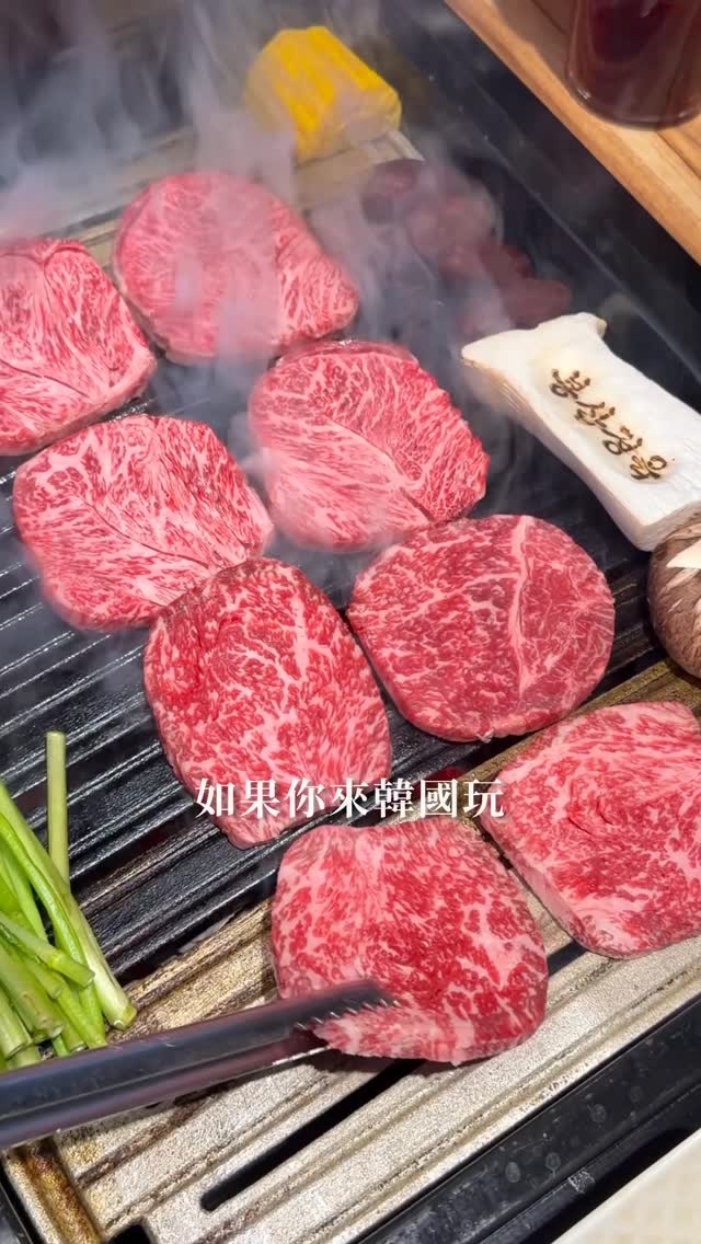 Hongdae Korean BBQ Featuring Premium Beef