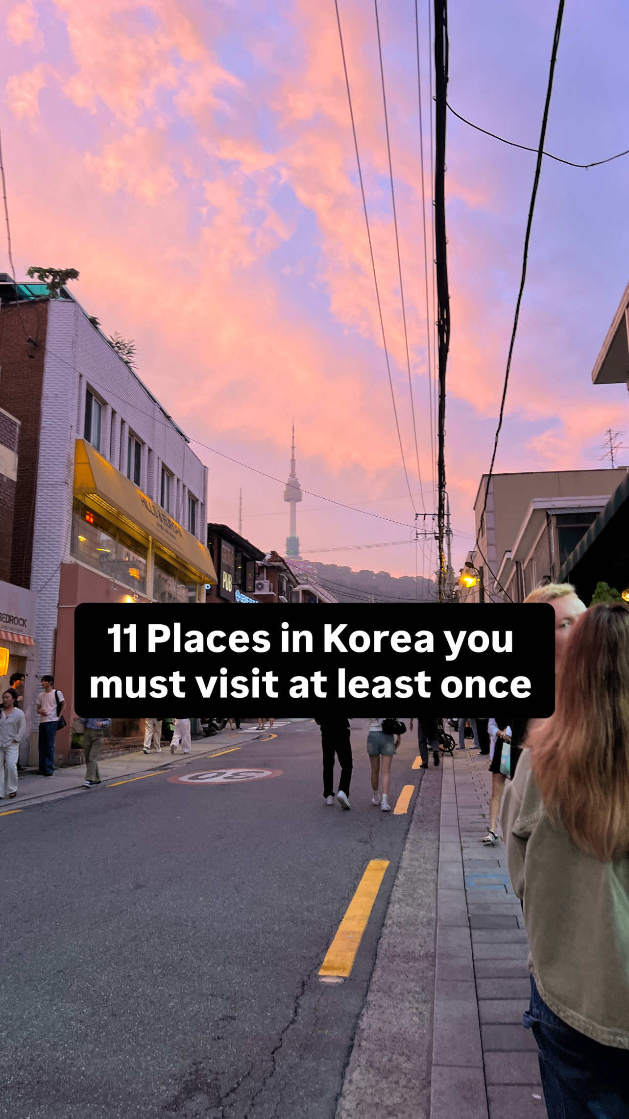 14 Attractions in South Korea