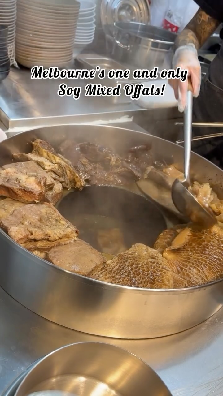 Sizzling Soy Mixed Offals at Food Factory