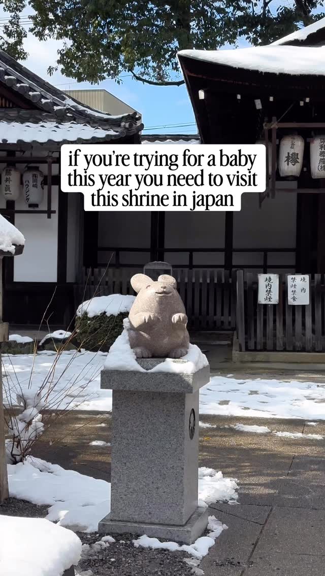 Okazaki Shrine: A Peaceful Place for Fertility Blessings